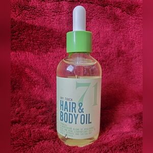 Miim.Miic 71 Citrus Water Wood 4 oz Hair and Body Oil Like New Condition